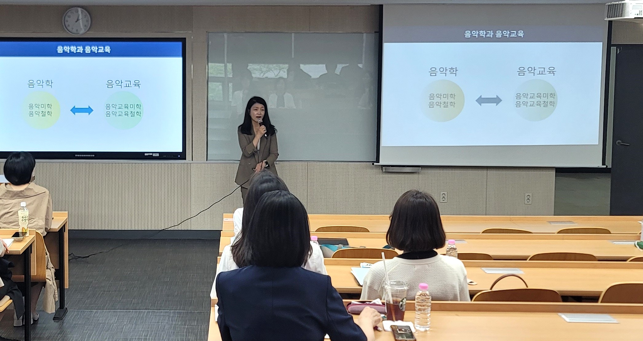 제15회 학술세미나('현대의 음악 철학과 음악교육')