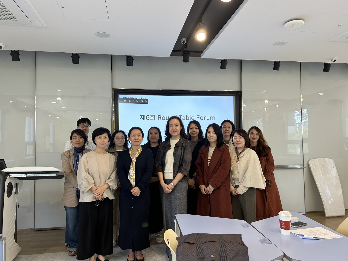 제6회 라운드 테이블 포럼(Round Table Forum) 개최